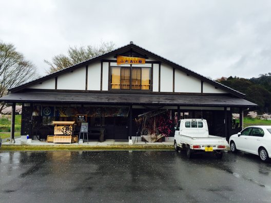 月山富田城跡