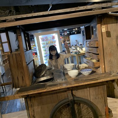 新横浜ラーメン博物館