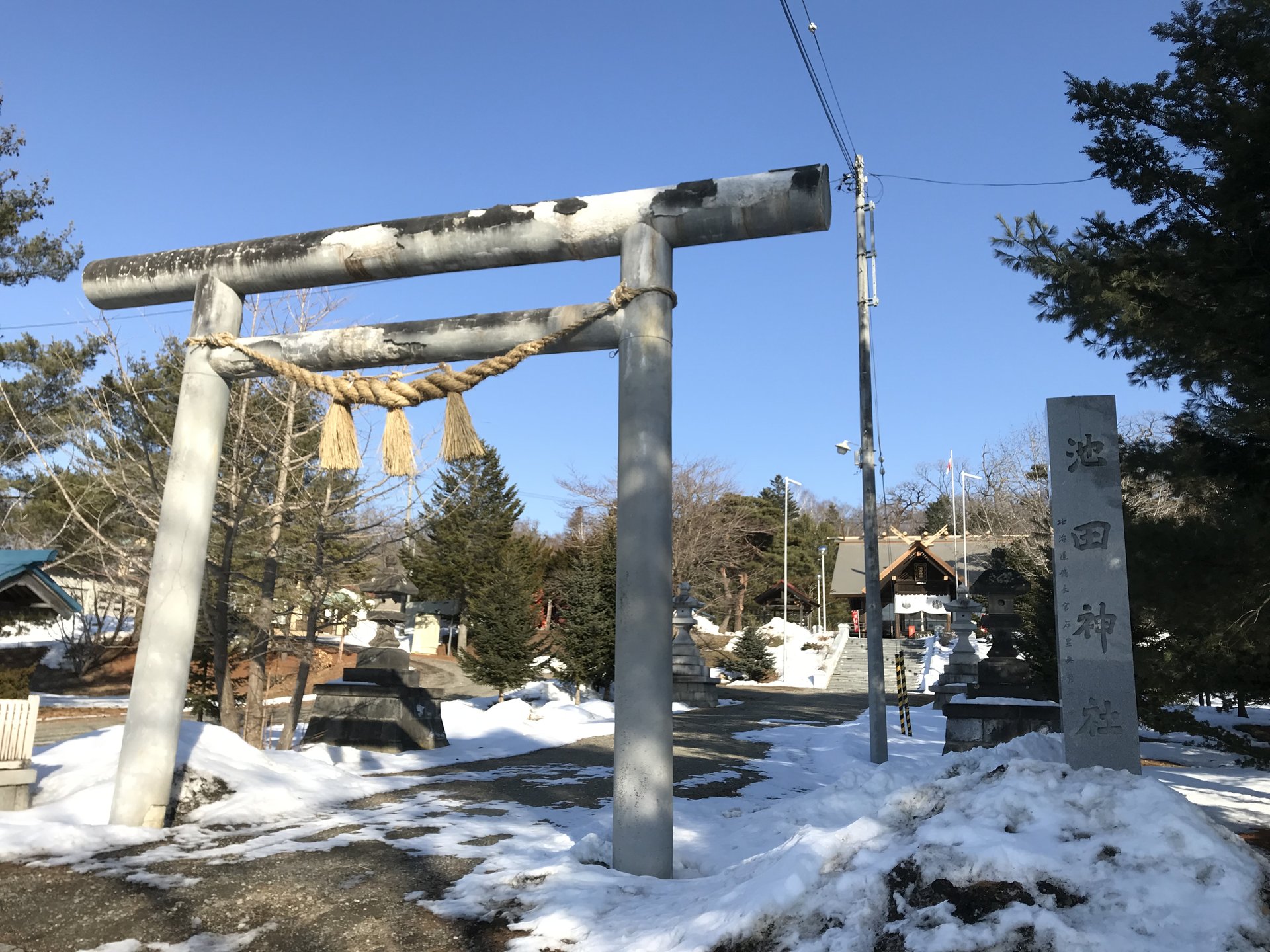 池田神社社務所