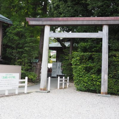 猿田彦神社