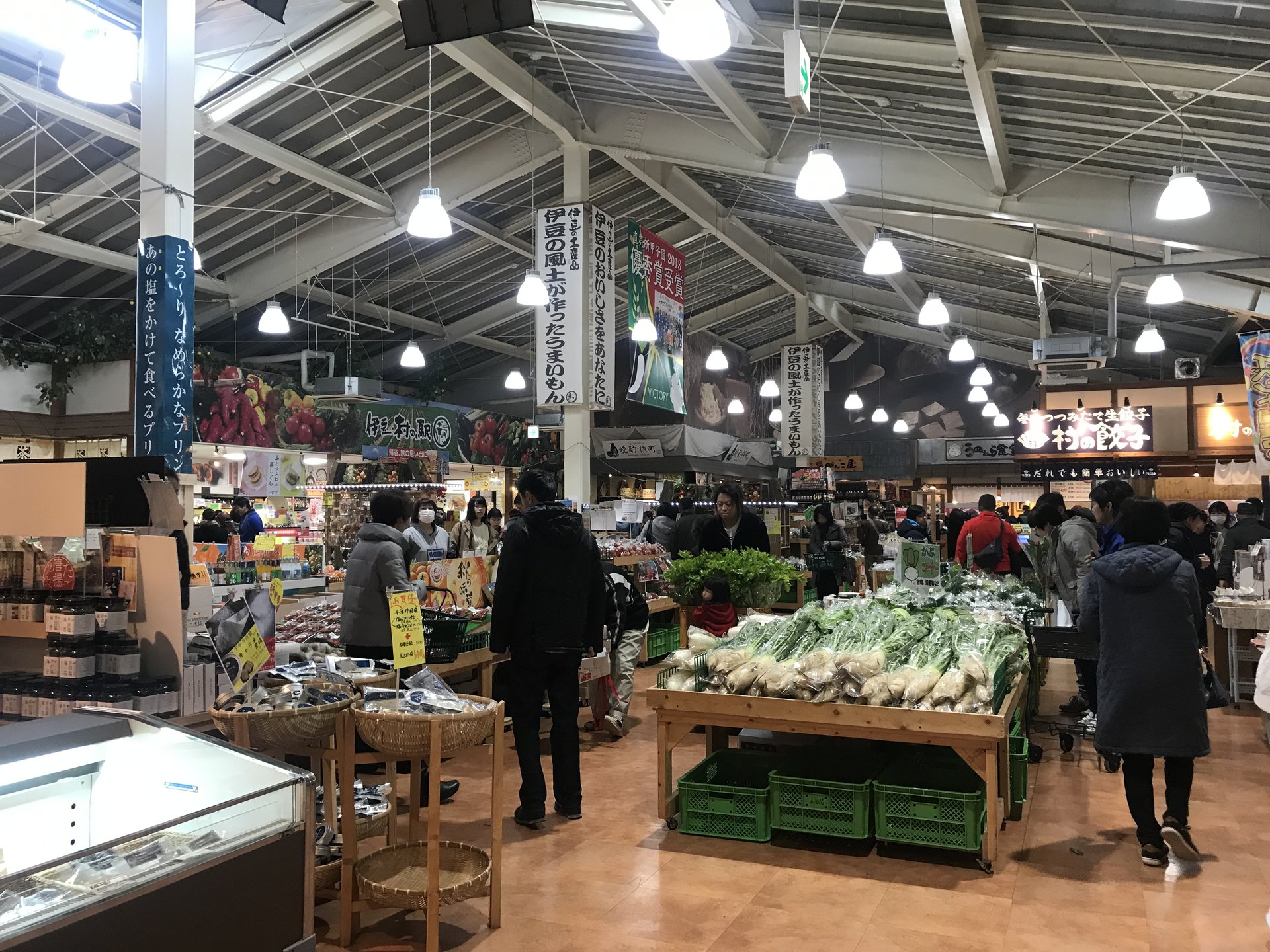 伊豆・村の駅 農産物直売所