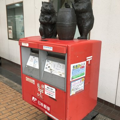 池田栄町商店街振興組合