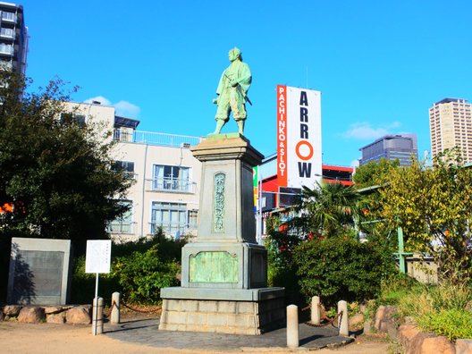 大国神社