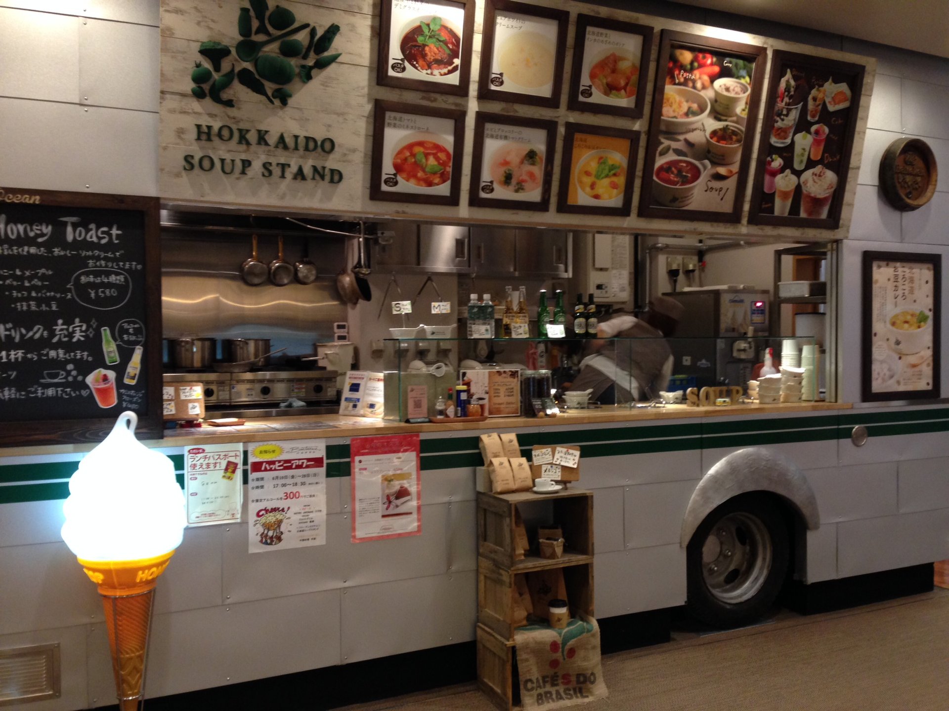 【札幌 赤れんがテラス】北海道のおいしさがたっぷりのスープ♪【北海道スープスタンド】
