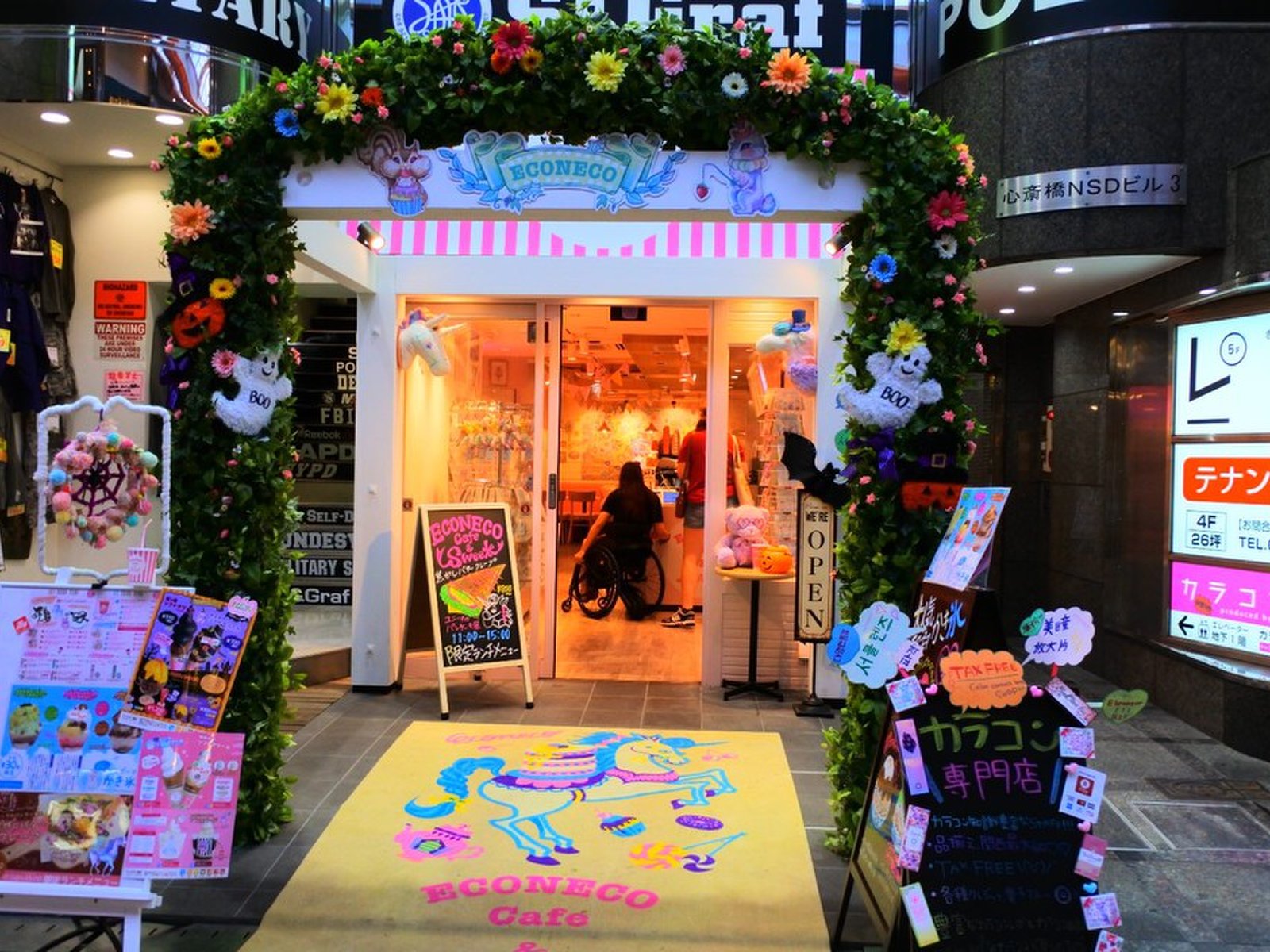 インスタ 話題 可愛いが止まらない エリア別大阪で話題のピンクカフェ3店 Playlife プレイライフ