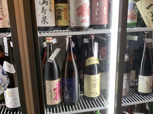 日本酒バル 富士屋