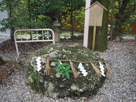 猿田彦神社