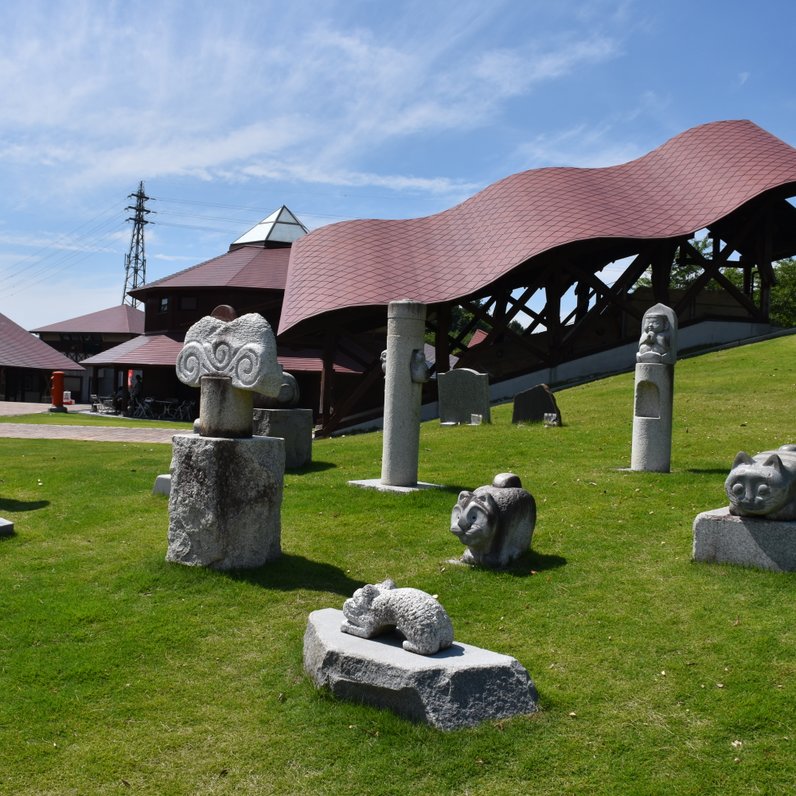 笠間芸術の森公園