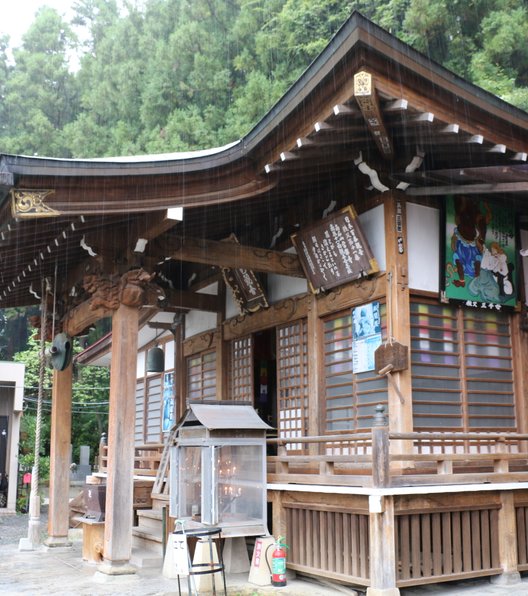 南石山 常楽寺 (札所十一番)