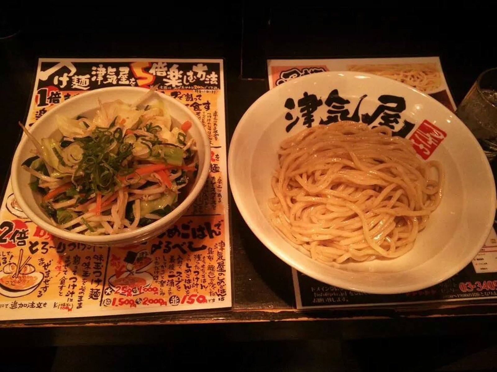 つけ麺 津気屋 川口店