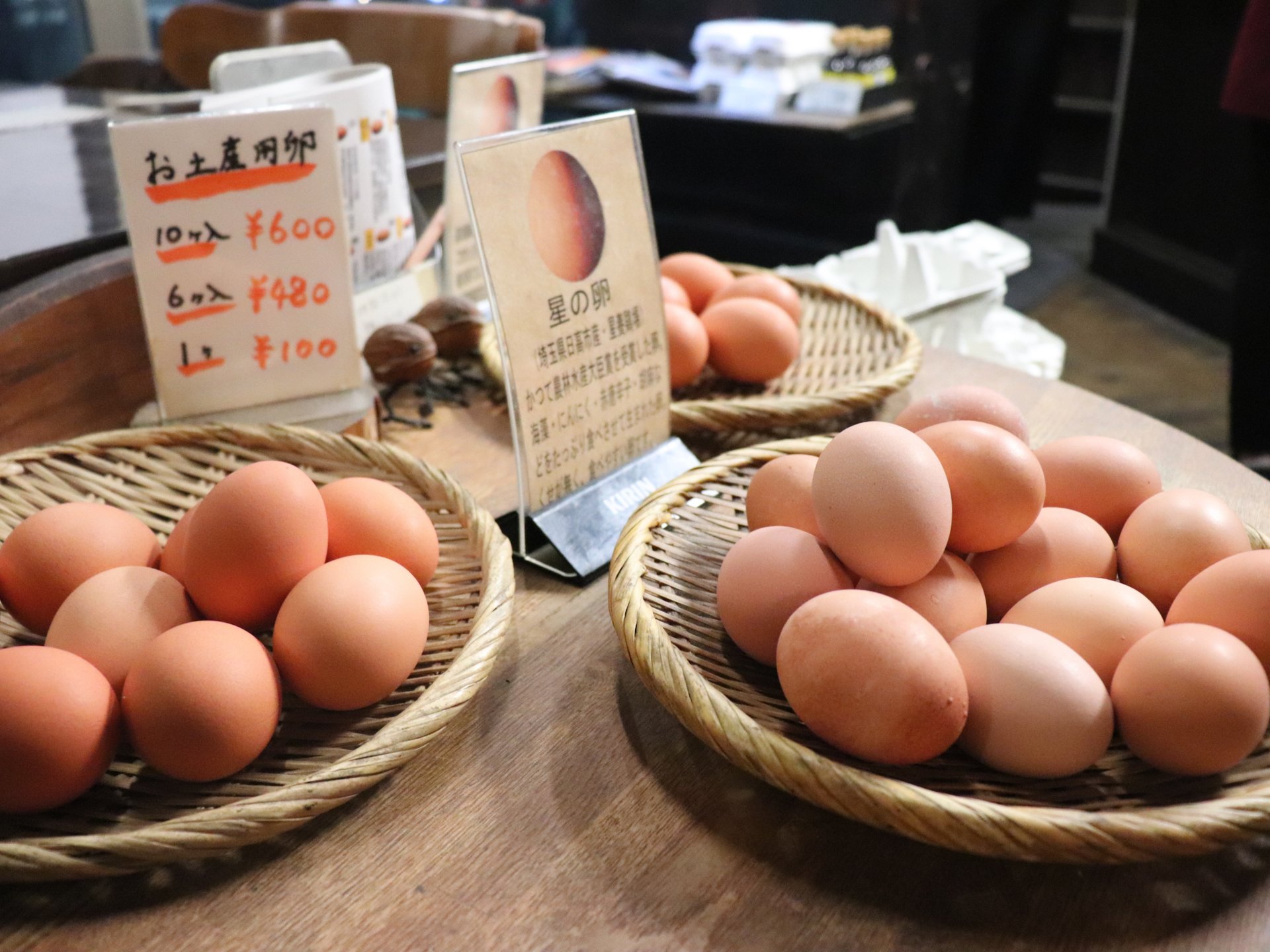 高級ブランド卵食べ放題！喜三郎農場の卵かけごはん定食がアツい