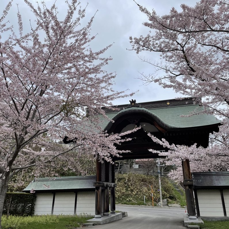 天上寺