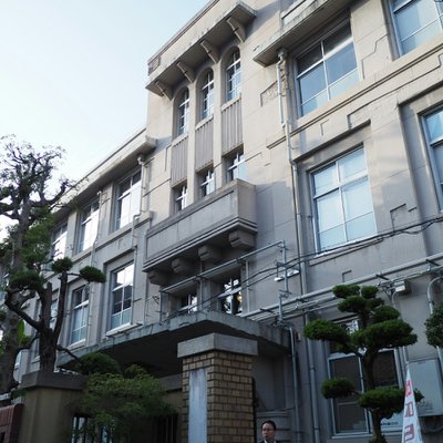 旧大名小学校