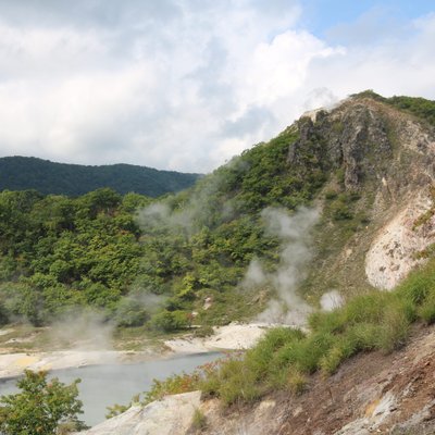 大湯沼展望台