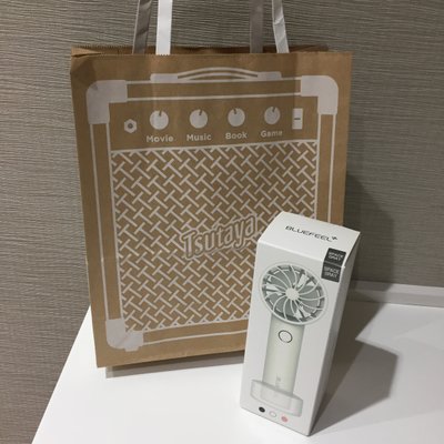 スターバックスコーヒー TSUTAYA梅田MeRISE店 