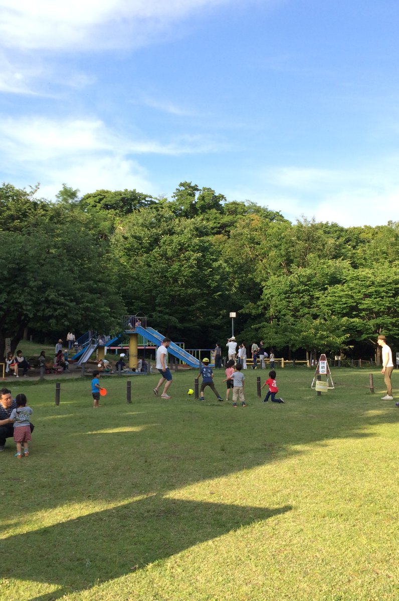 菅刈公園