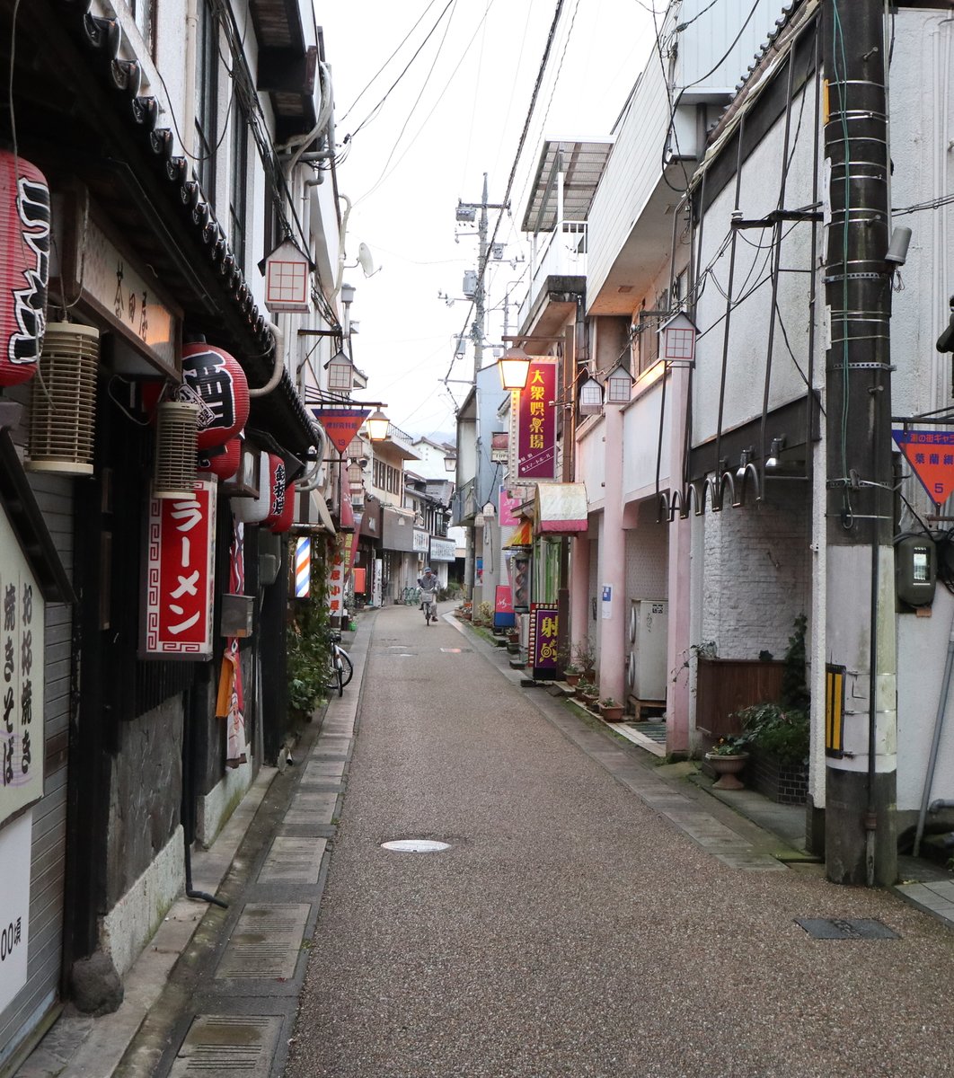 三朝温泉