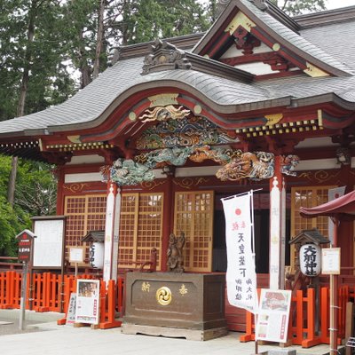 大前神社