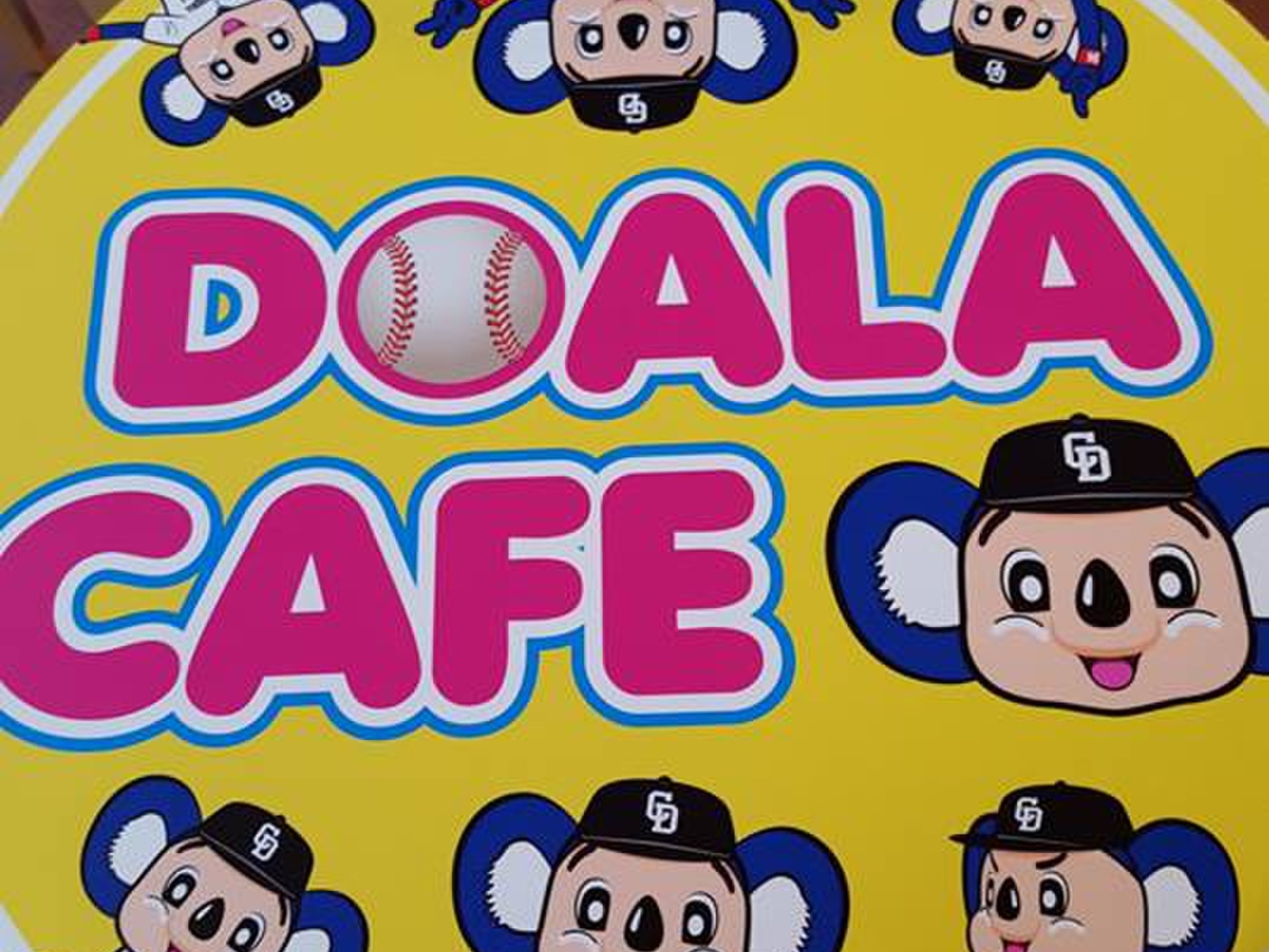 ナゴヤドームの新カフェ「ドアラカフェ」野球観戦は球場内のグルメも楽しみの1つ☆