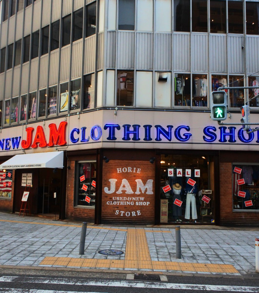 古着屋JAM 堀江店