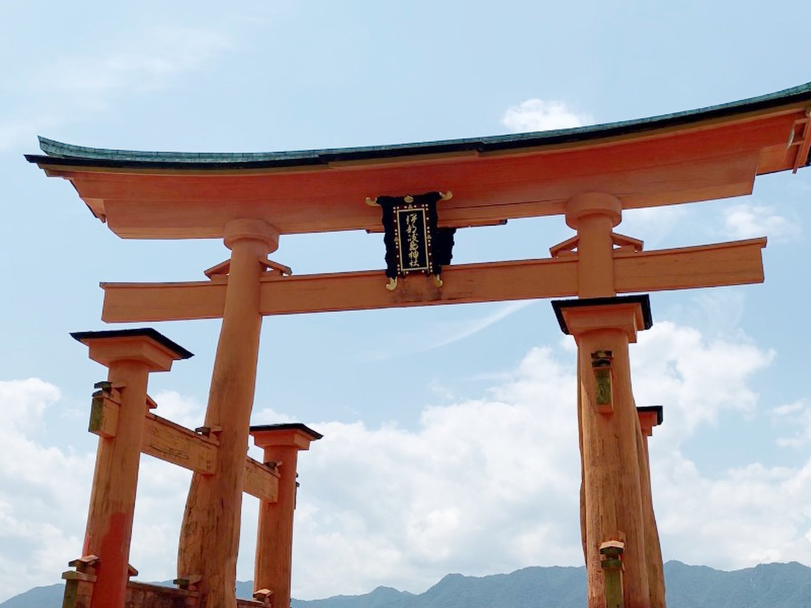 厳島神社