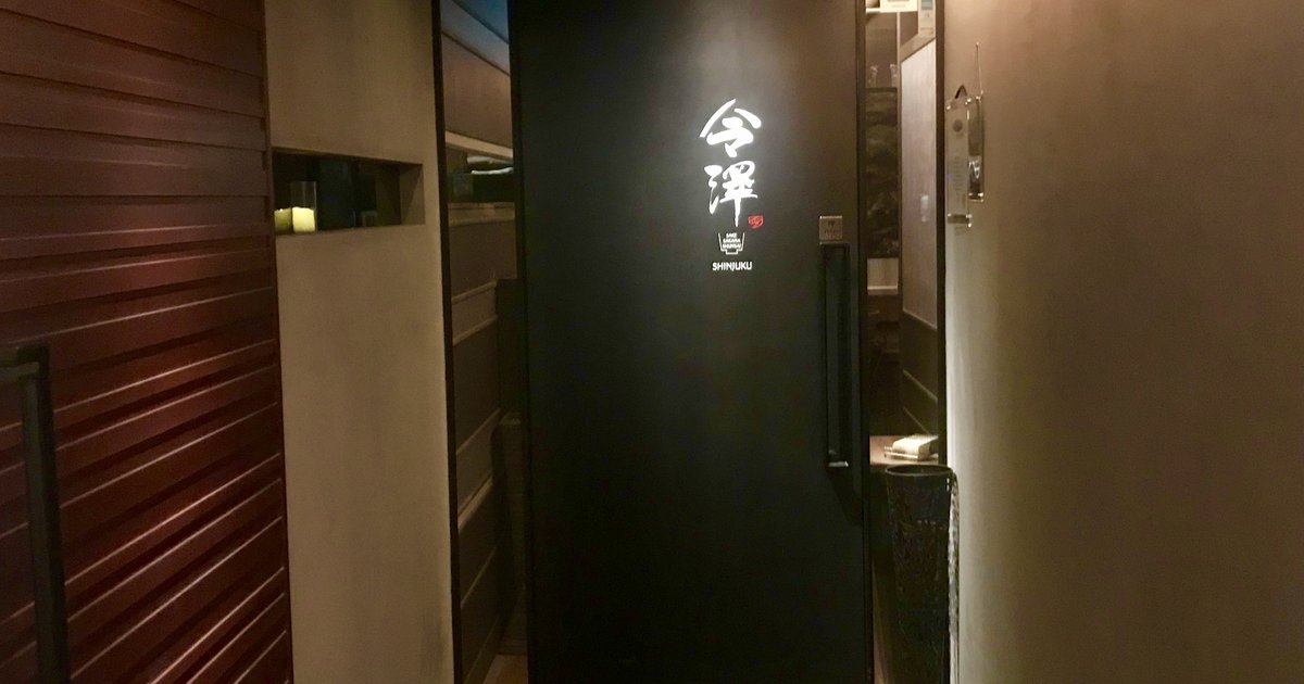 新宿で迷ったら ここ 十割蕎麦と日本酒のお店 新宿三丁目にある今澤で美味しい大人のデートはいかが Playlife プレイライフ