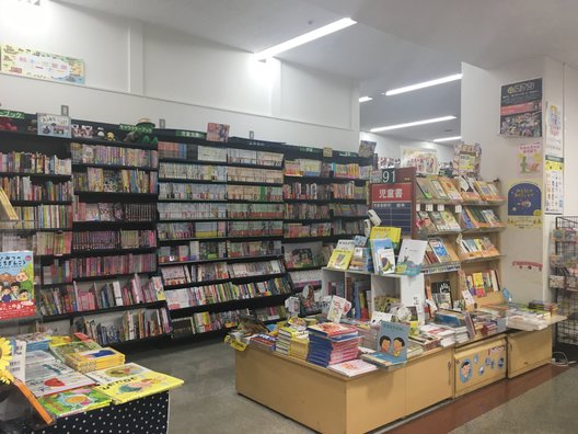 文教堂書店浜松町店