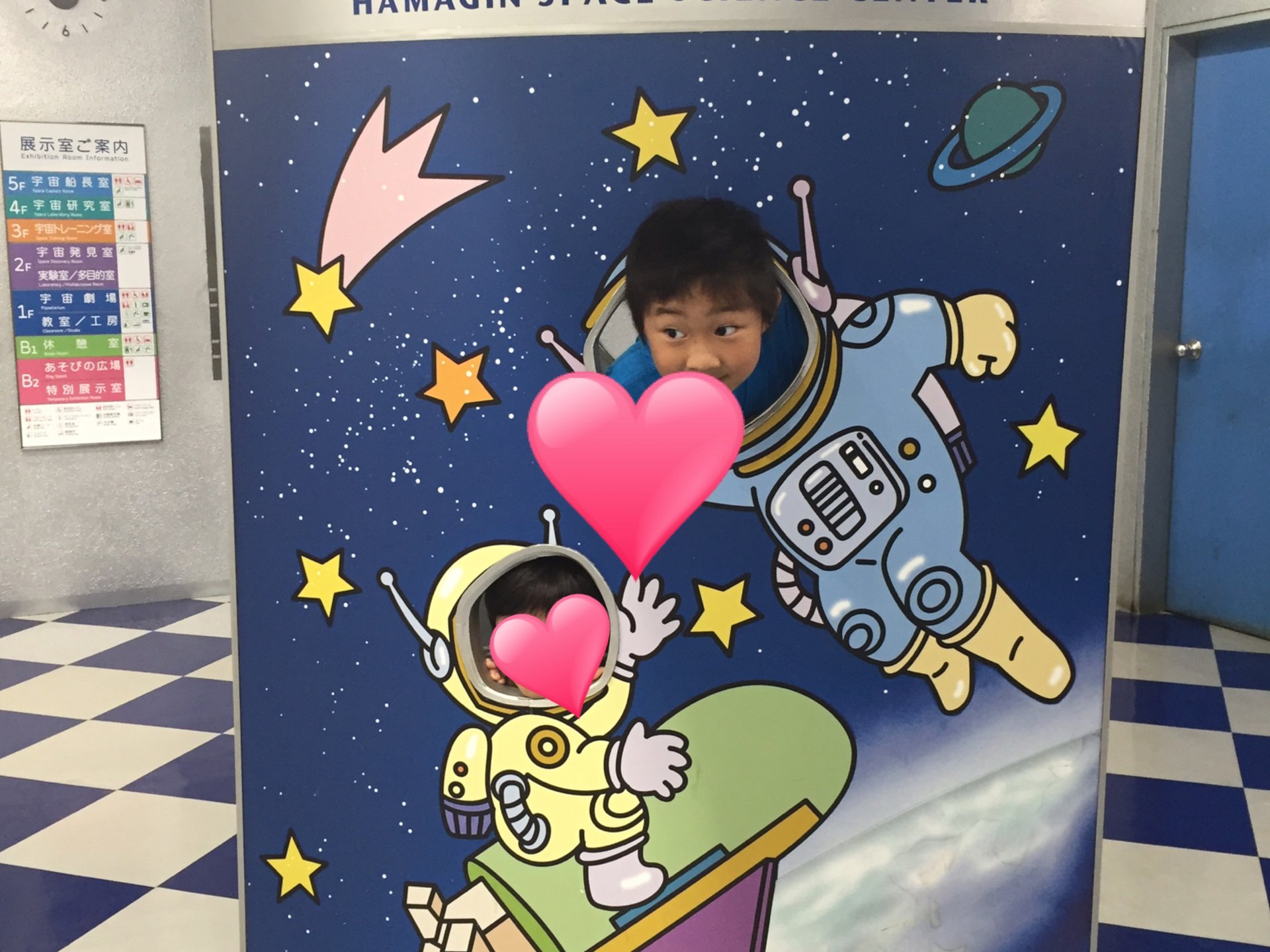 横浜市民必見‼︎はまぎんこども宇宙科学館が無料の日&館内の面白さ大特集☆コスパ良く楽しい！