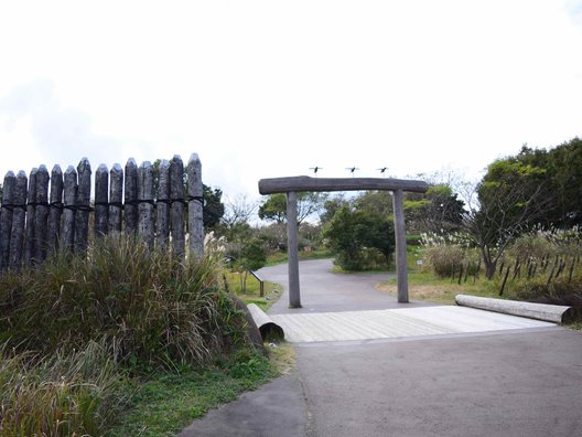 吉野ヶ里歴史公園