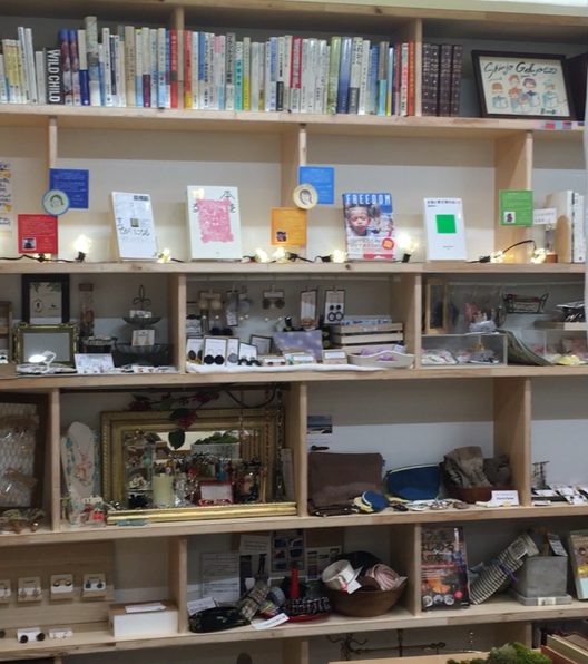 Book＆Cafe stand Shinjo Gekijo