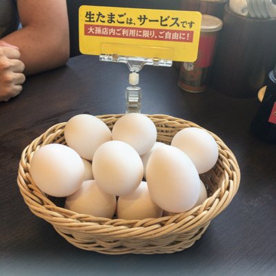 徳島ラーメン 大孫 本店