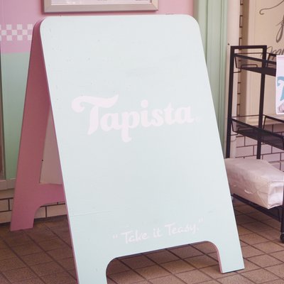 Tapista（タピスタ）