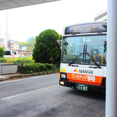 河内長野駅前/南海バス