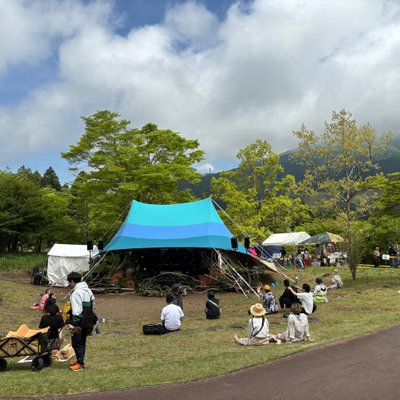 富士山こどもの国