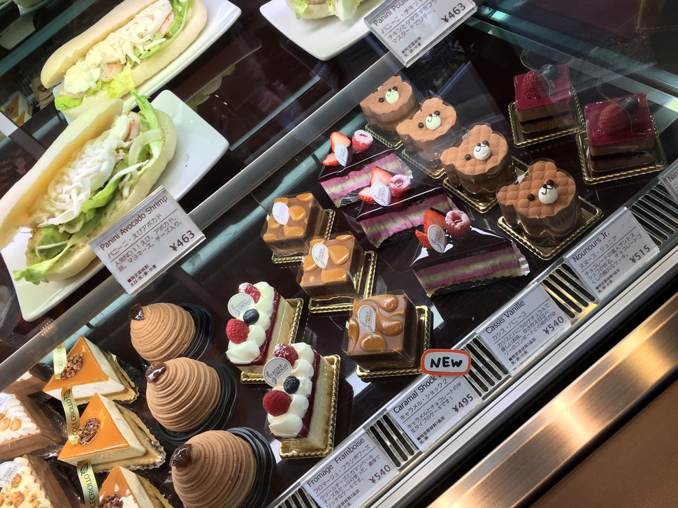 神戸磯上 世界一のケーキ屋さんとおしゃべり厳禁 極上のチーズケーキと珈琲が味わえるお店 Playlife プレイライフ