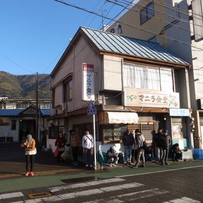 新松田駅