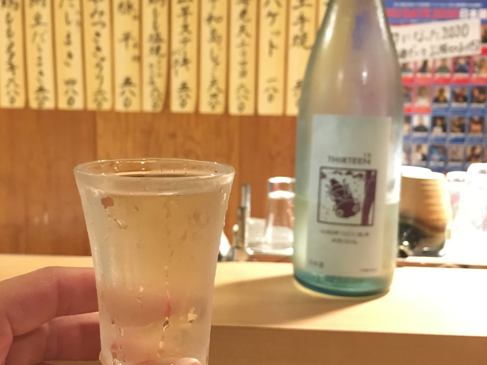 地酒と地魚の居酒屋 羅漢 難波本店