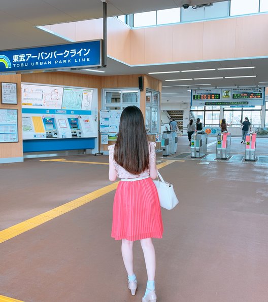 塚田駅