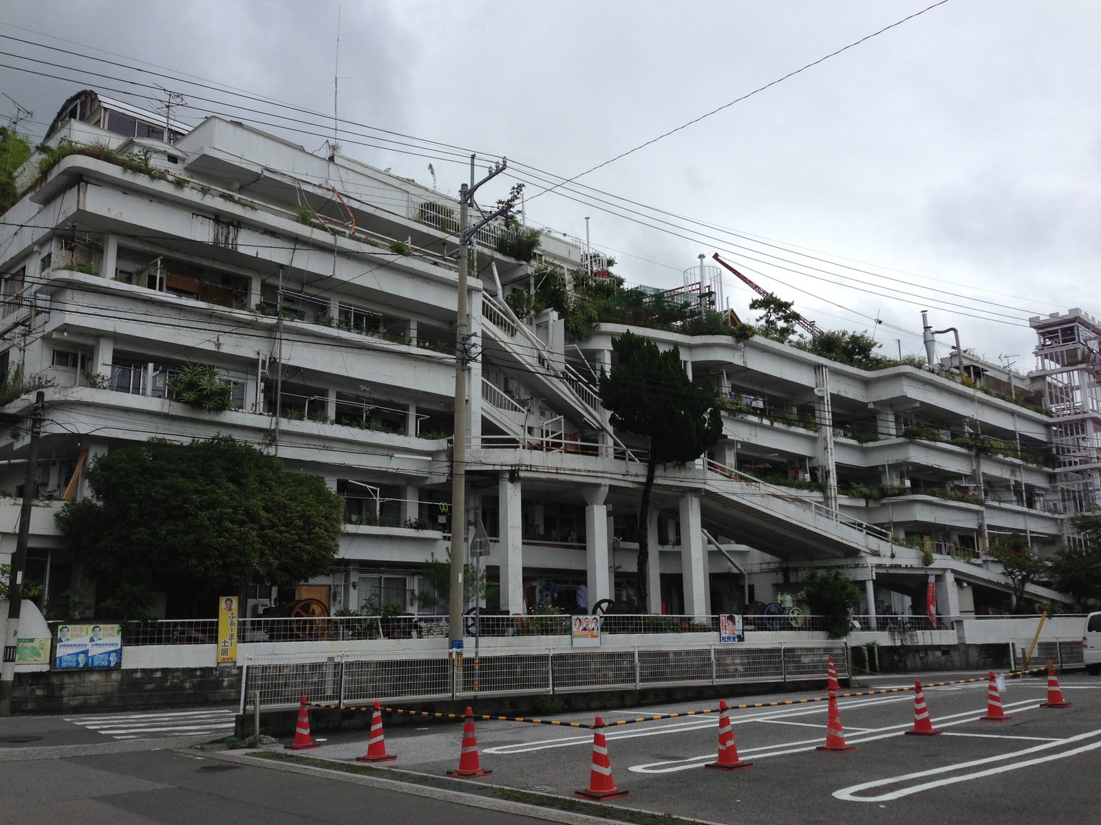 沢田マンション