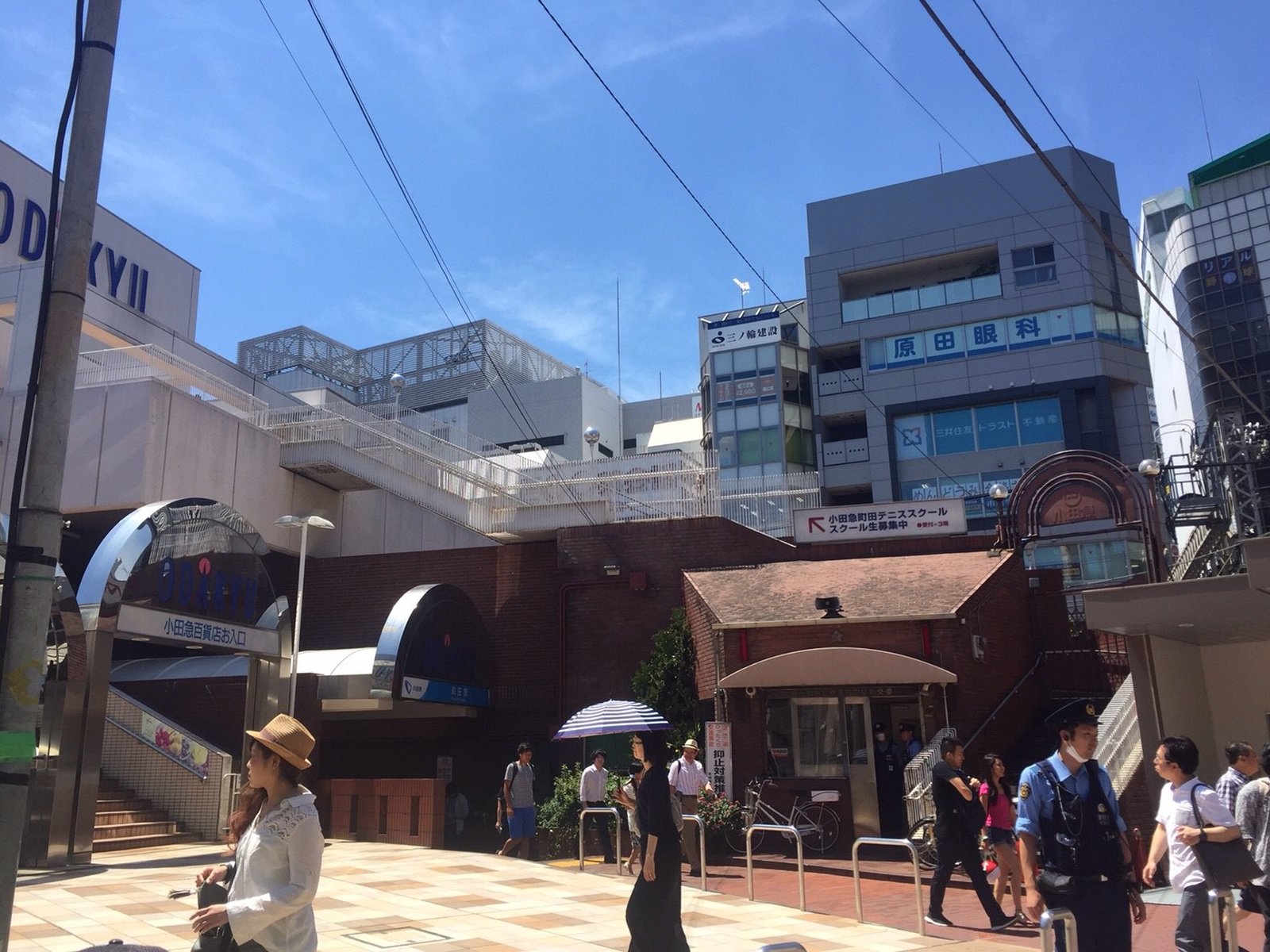 町田駅