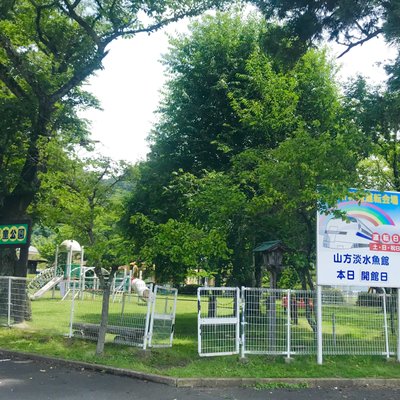 神奉地公園