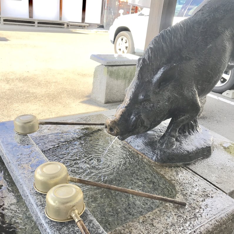 護王神社