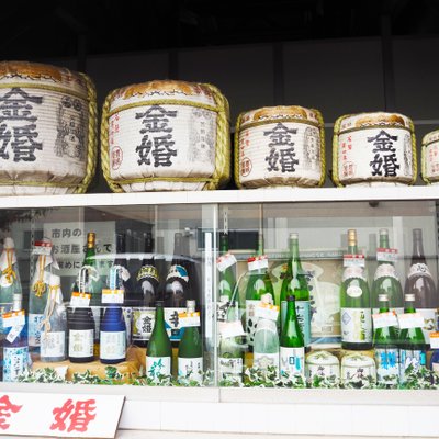 豊島屋酒造