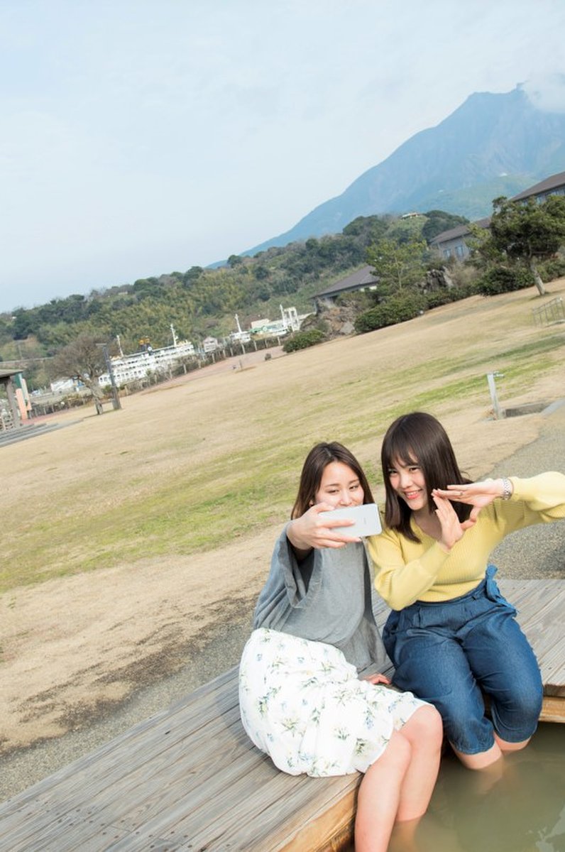 「桜島」溶岩なぎさ公園足湯