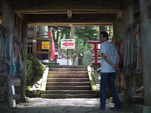 鷲子山上神社