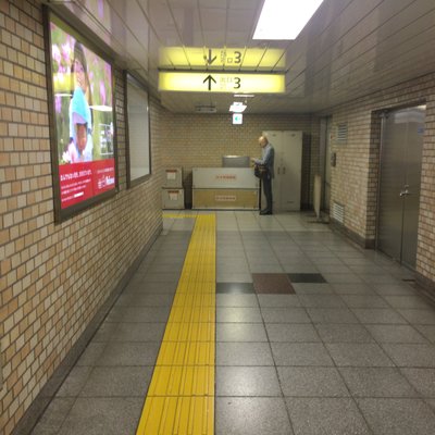 新橋駅