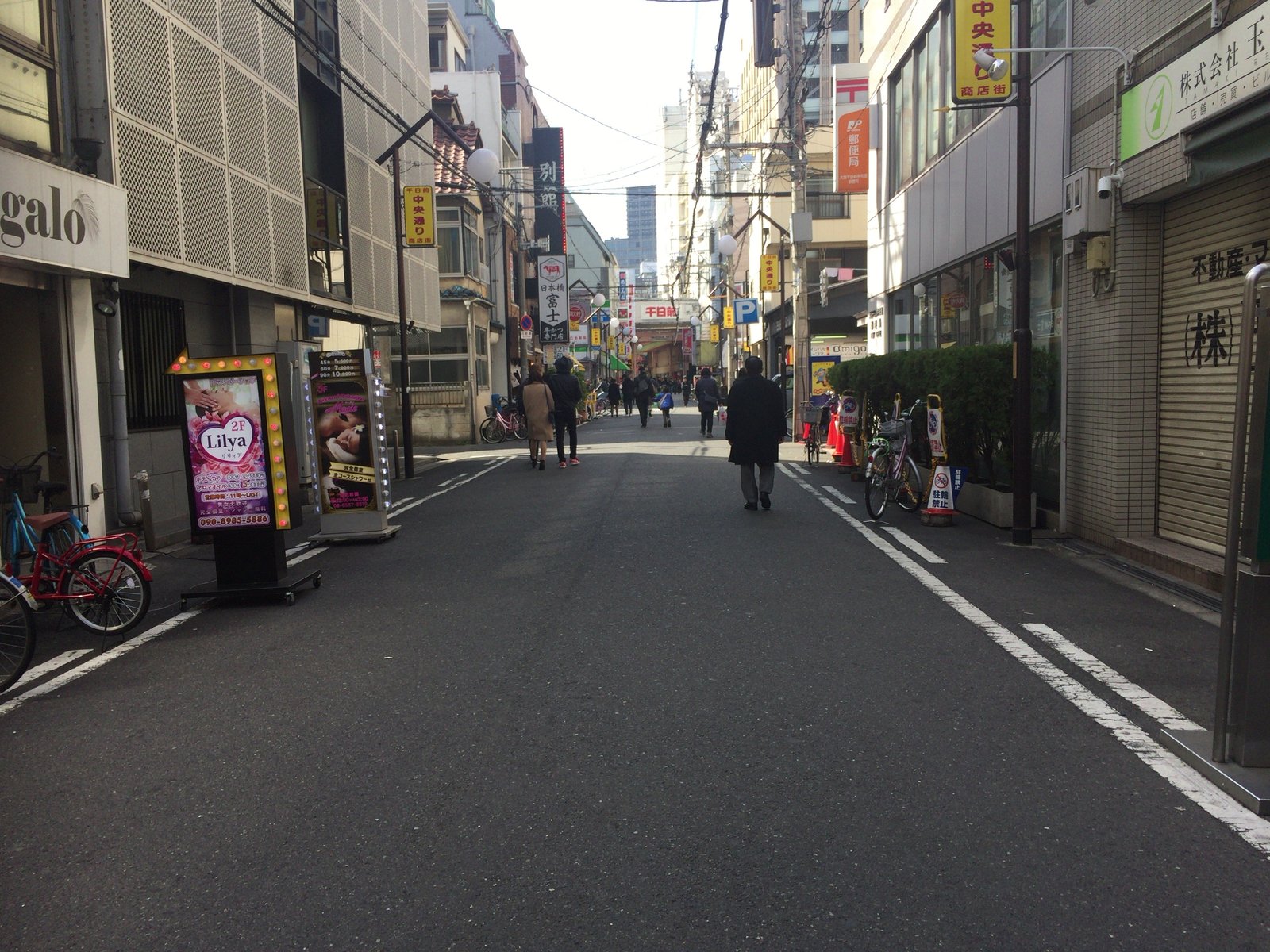 近鉄日本橋駅