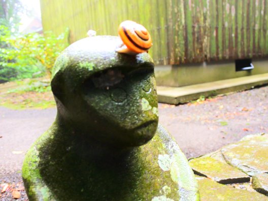 男岳神社