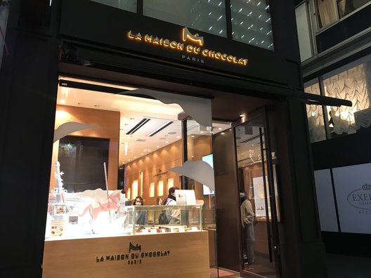 LA MAISON DU CHOCOLAT（ラ・メゾン・デュ・ショコラ 青山店） 