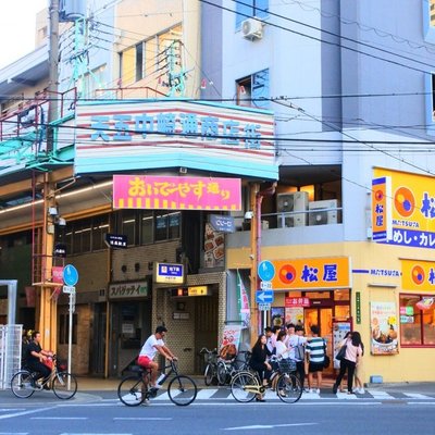 中崎町駅